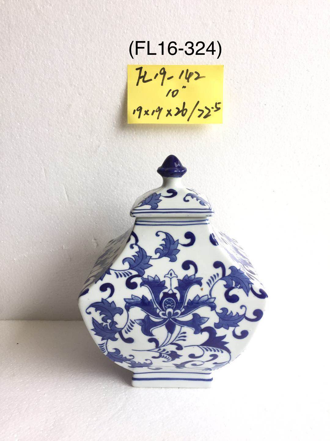 Blue and white ceramic jar