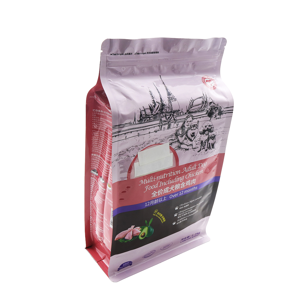 1.5kgs Pet Food Bag Cat Food Bag Aluminum Foil Zipper Bag Food Grade Materials Colorful Printing