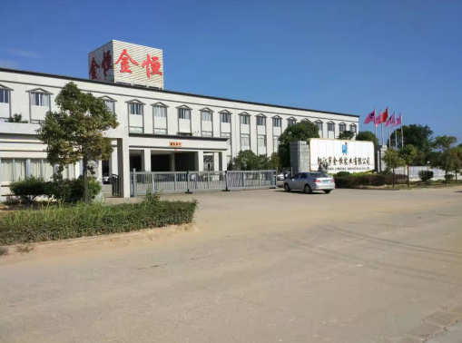 Yangjiang Jinheng Industrial Co., Ltd. – Baking and pastry tools 1