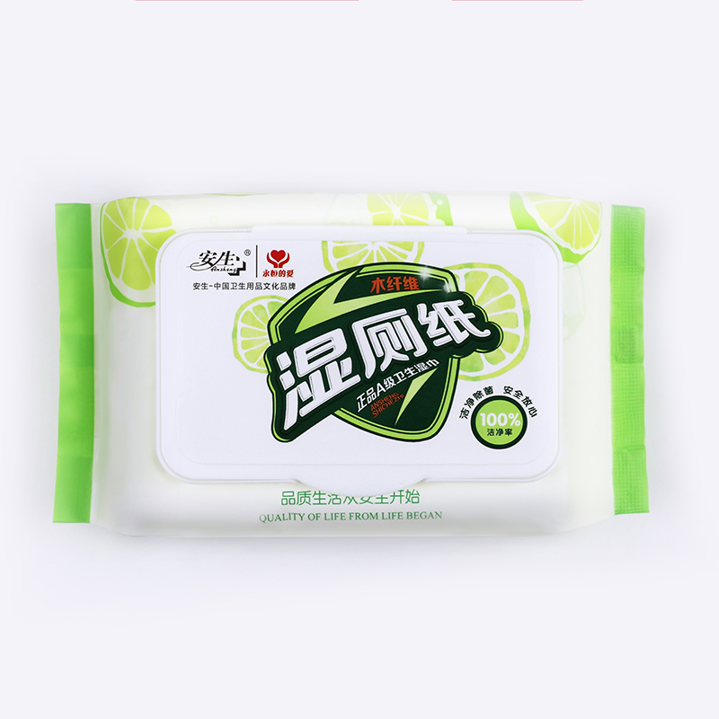Flushable and biodegradable wet wipes disposable household toilet wipes
