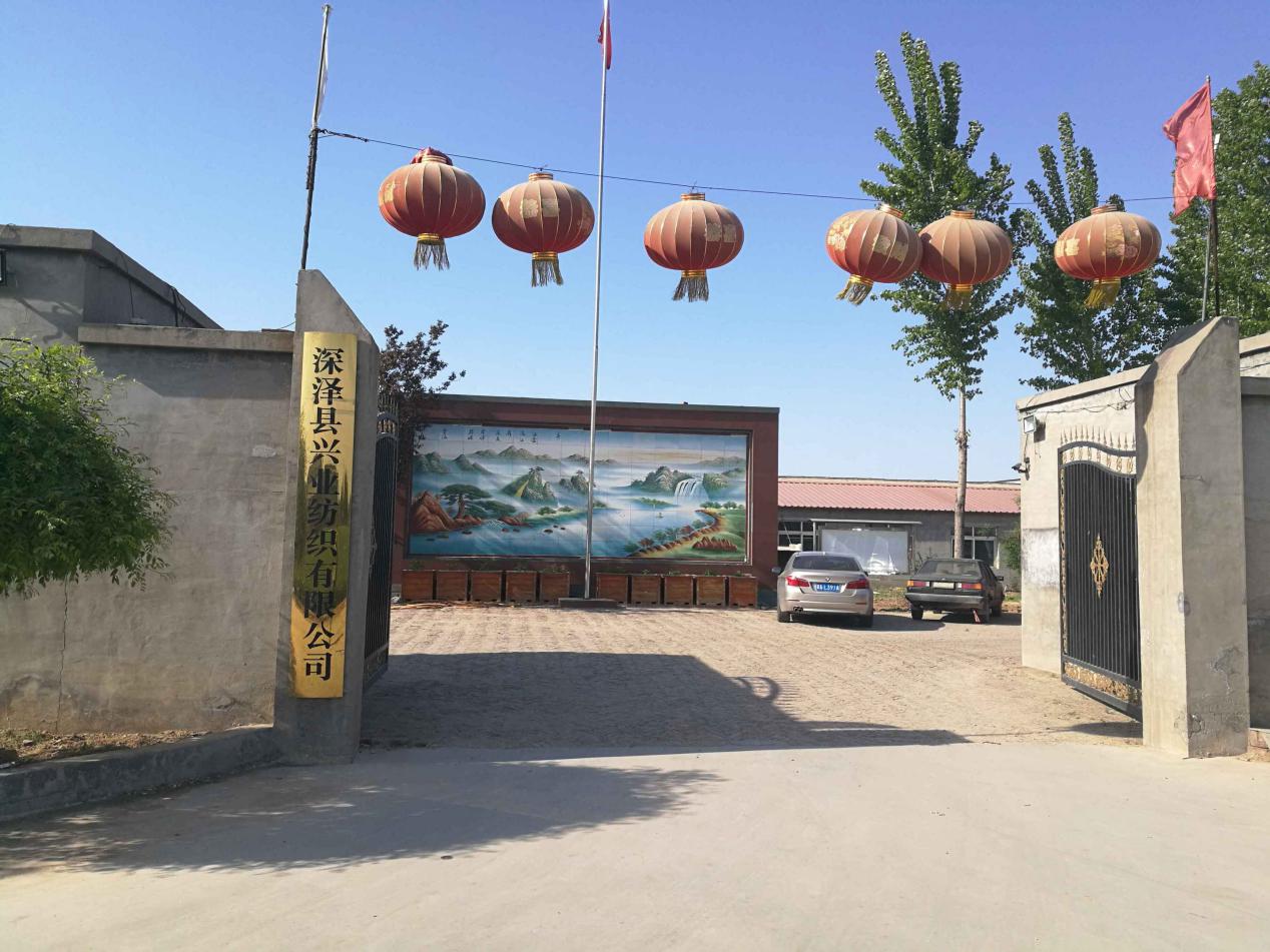 Hebei Xingye Import and Export Trading Co., Ltd. – all polyester fabrics 2