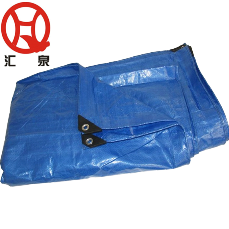 2.3Oz Blue 6ft x 8ft Medium Duty Poly Tarp