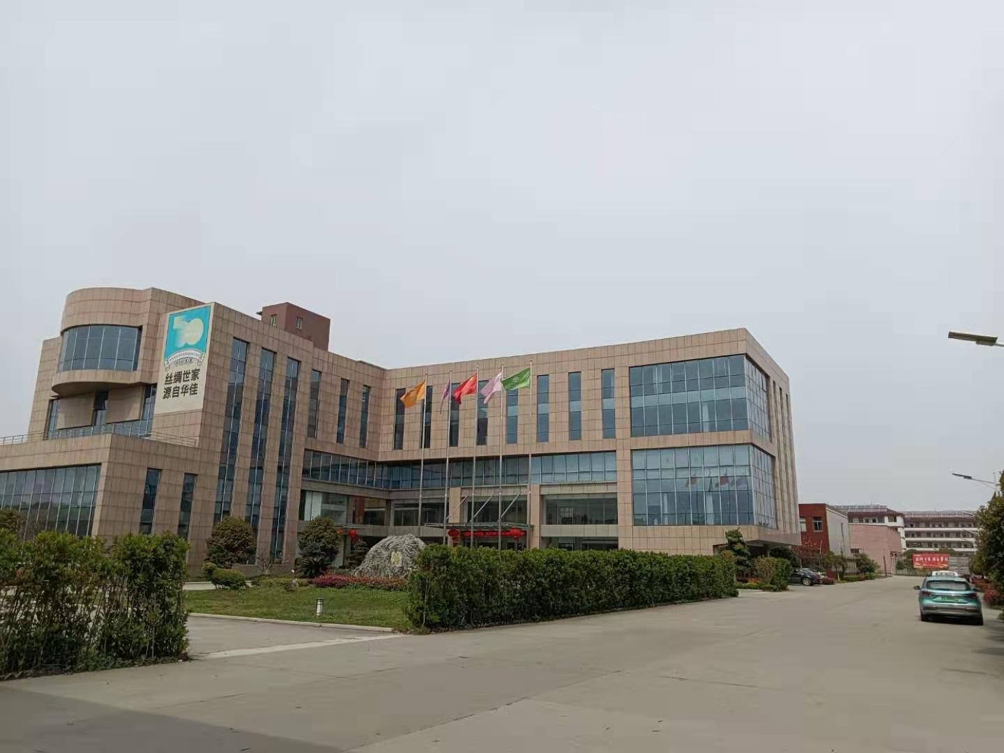 Jiangsu Huajia Silk Co., Ltd. – 丝绸 1