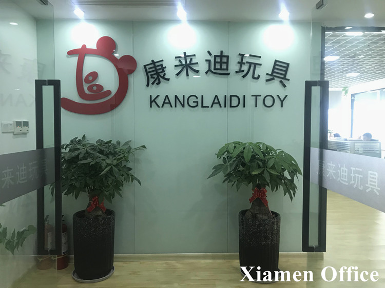 Jiangxi Kanglaidi Toys Co., Ltd. – baby teething devices 3