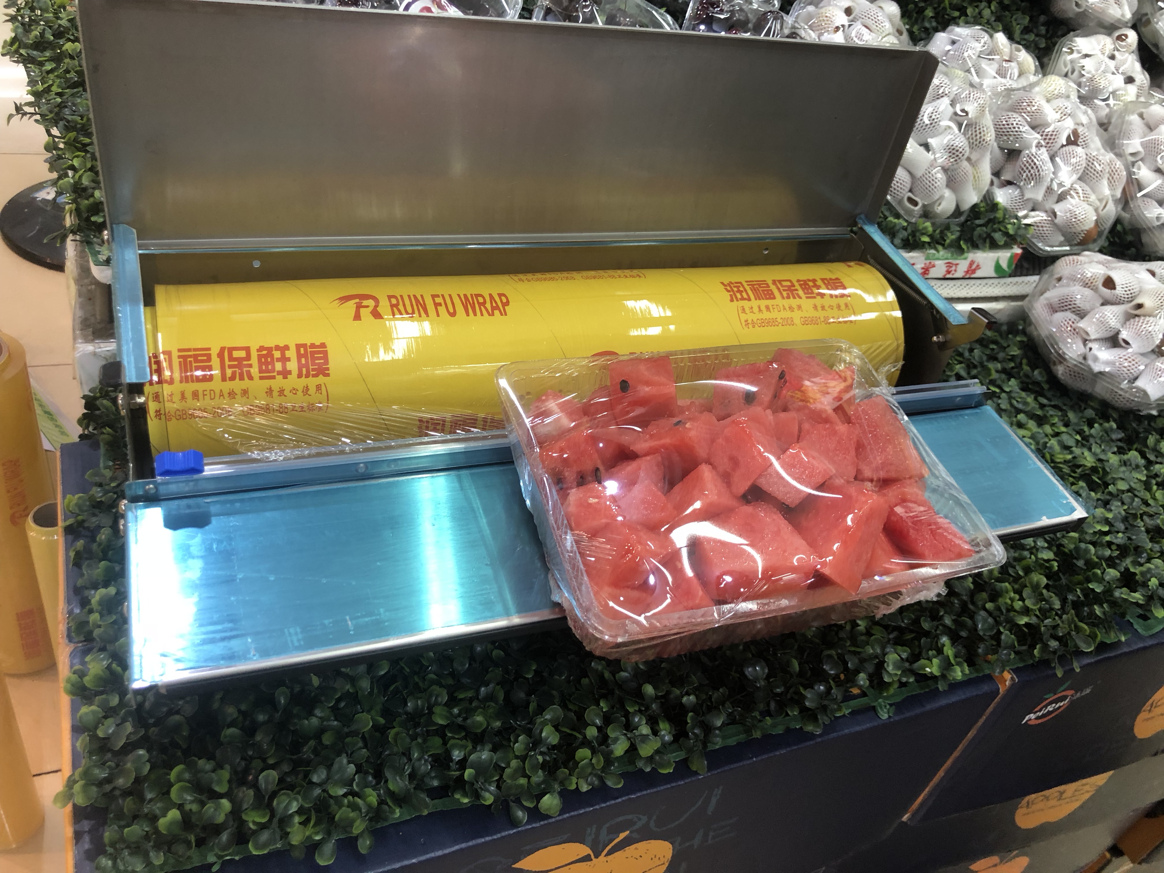 PVC CLING FILM (Machine Use Film)