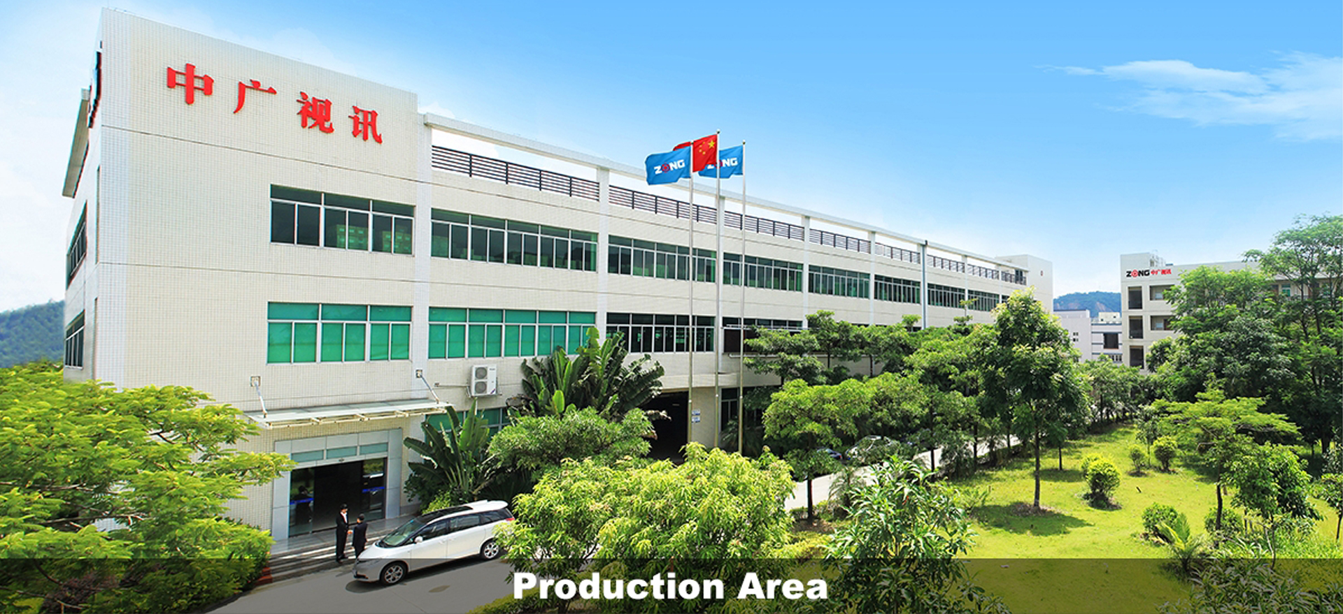 Zhuhai Zhongguang Shixun Technology Co., Ltd. – network jumpers 2