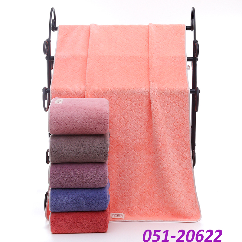 Soft Towel