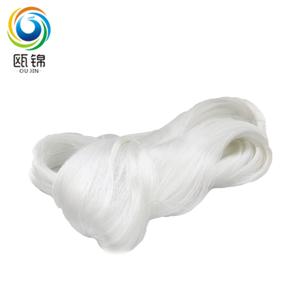 Polyester draw texturing yarn (DTY) 260D/3 300g/hank twist 500TPM