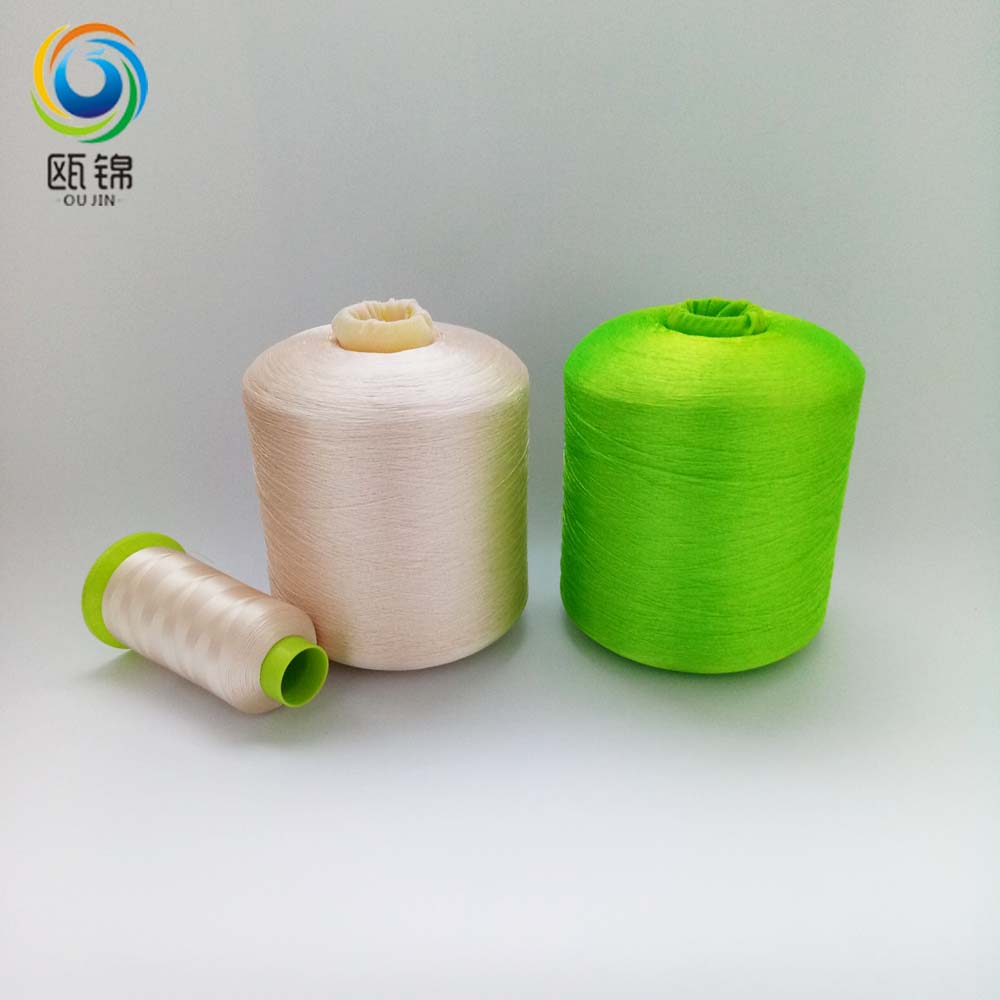 Polyester high-tenacity thread 120D/2 36F