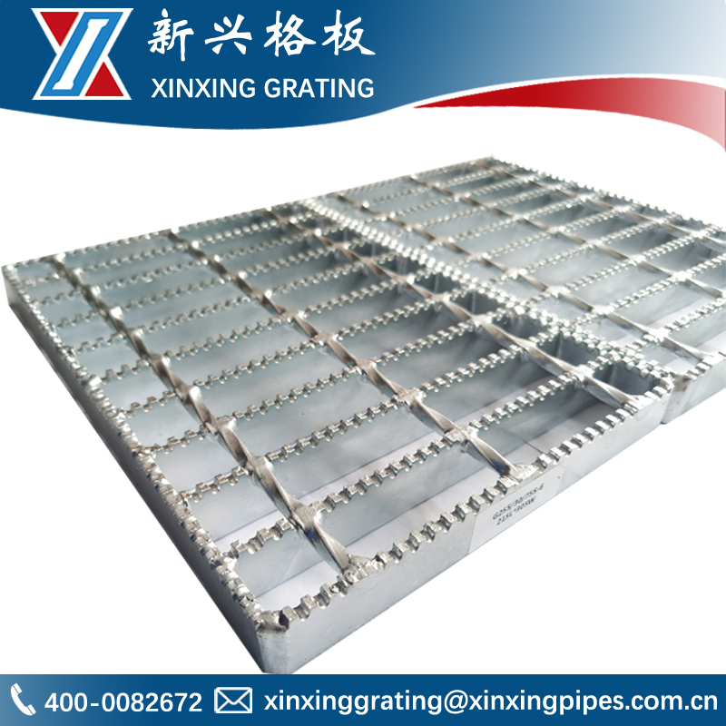 Serrated Steel Grating