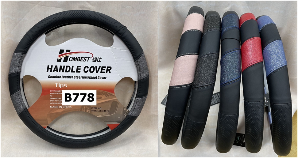 steering wheel cover