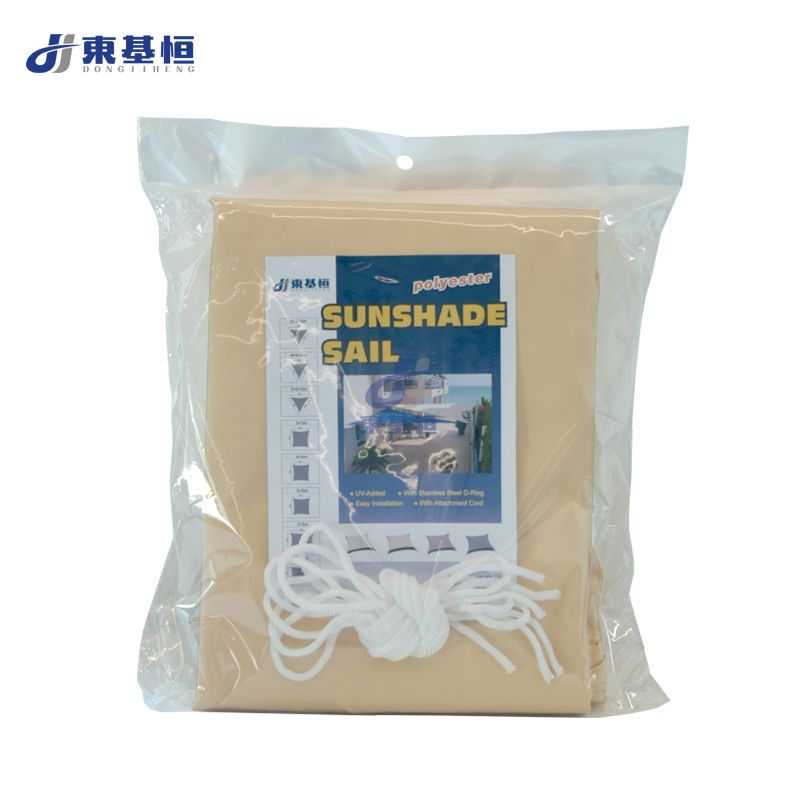QINGDAO DONGJIHENG TRADE CO.,LTD. – plastic products 1