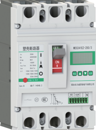 Yantai Dongfang Wisdom Electric Co.,Ltd. – Maximum Demand Ammeters 3