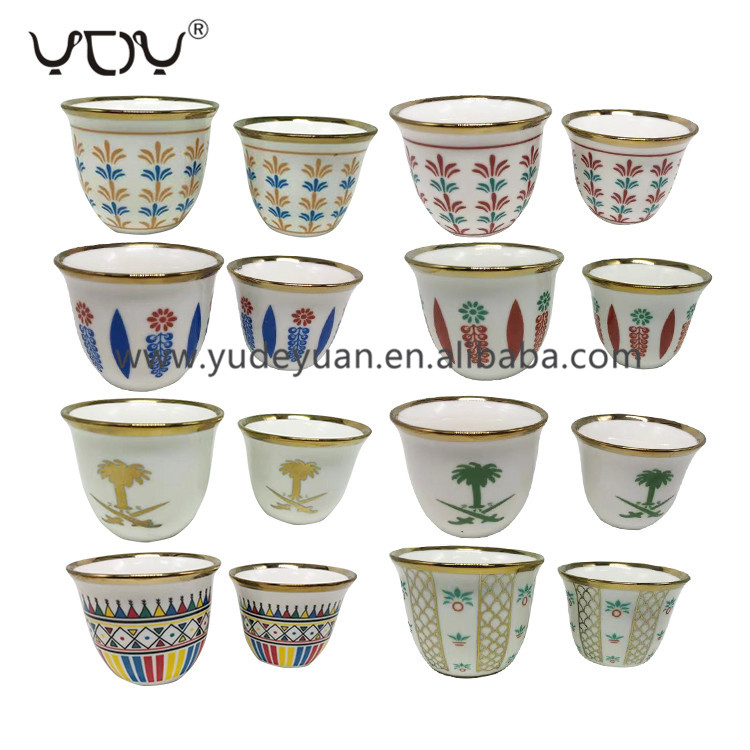 60cc 80cc Classic Traditional Print Design Arabic Coffee Cup