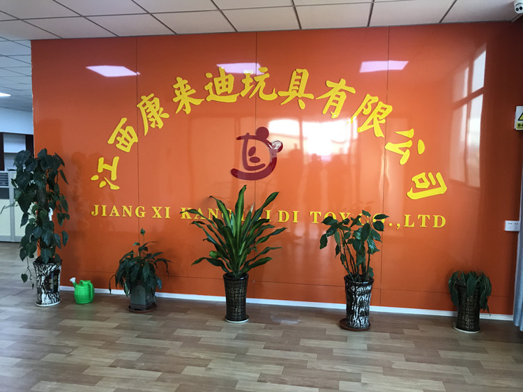 Jiangxi Kanglaidi Toys Co., Ltd. – Baby rattles 1
