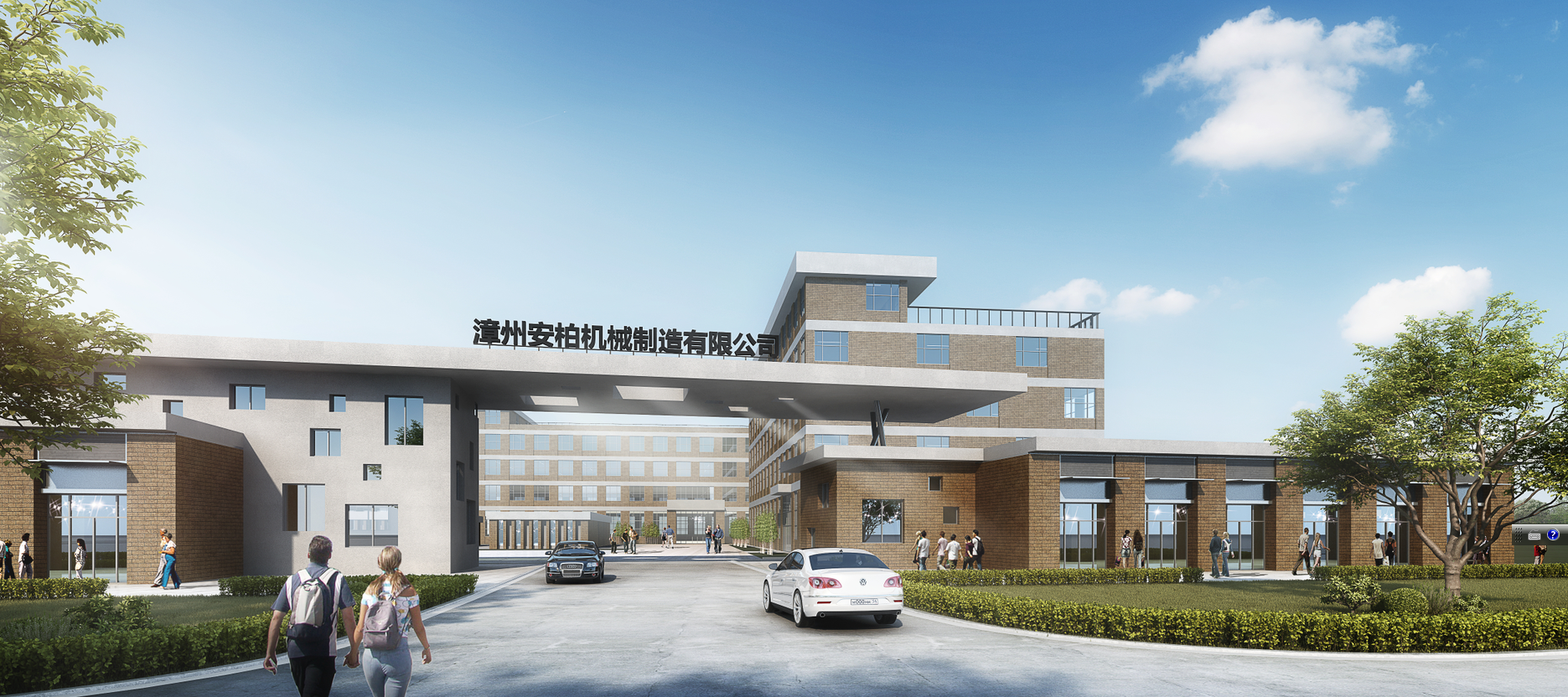 Zhangzhou Anbo Machinery Manufacturing Co., Ltd. – correction tape 1