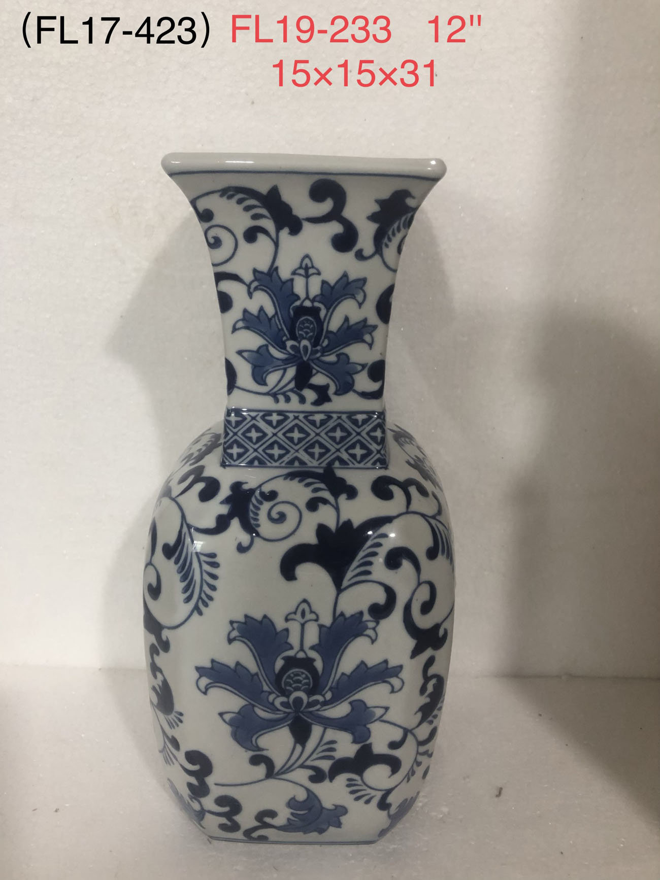 12 inch blue and white ceramic vase