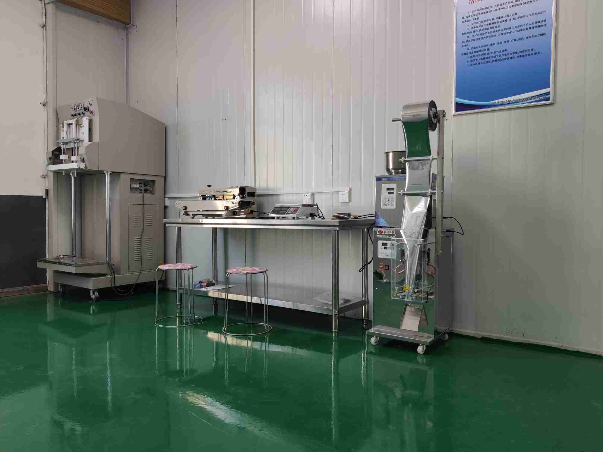 Gansu Shibanxingda Biotechnology Co., Ltd. – buckwheat 3