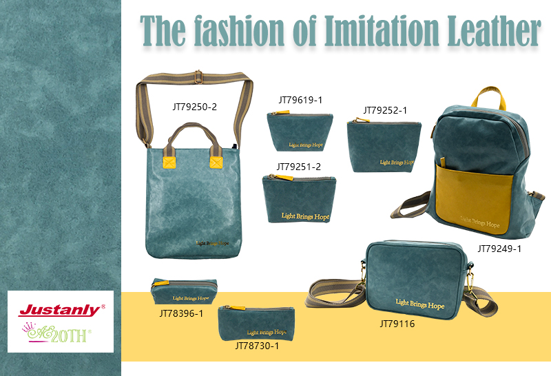 The fashion of Imitation Leather