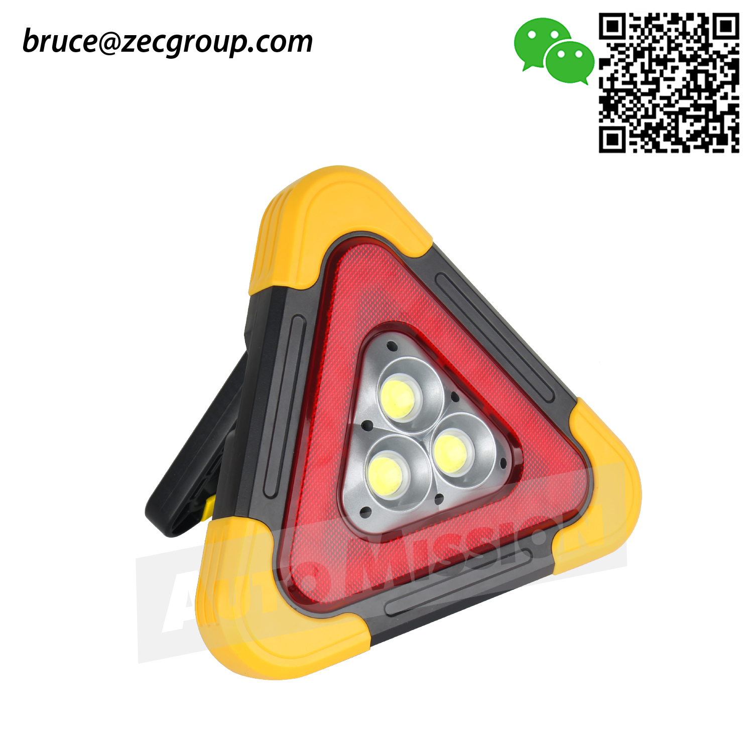 emergency light