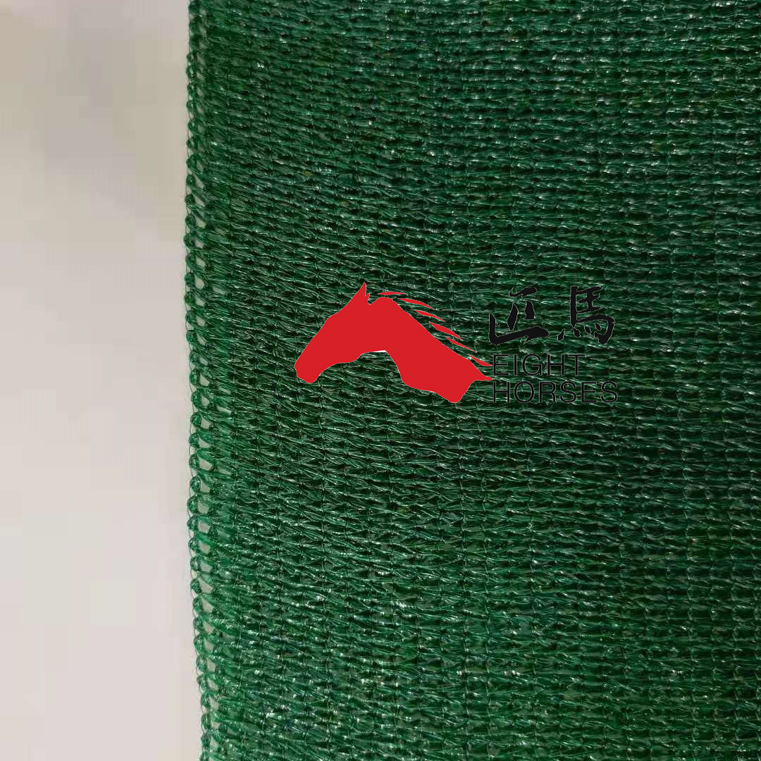 Green tape add green mono 180gsm 2mx50m PE UV taped edge sun shade net for agriculture