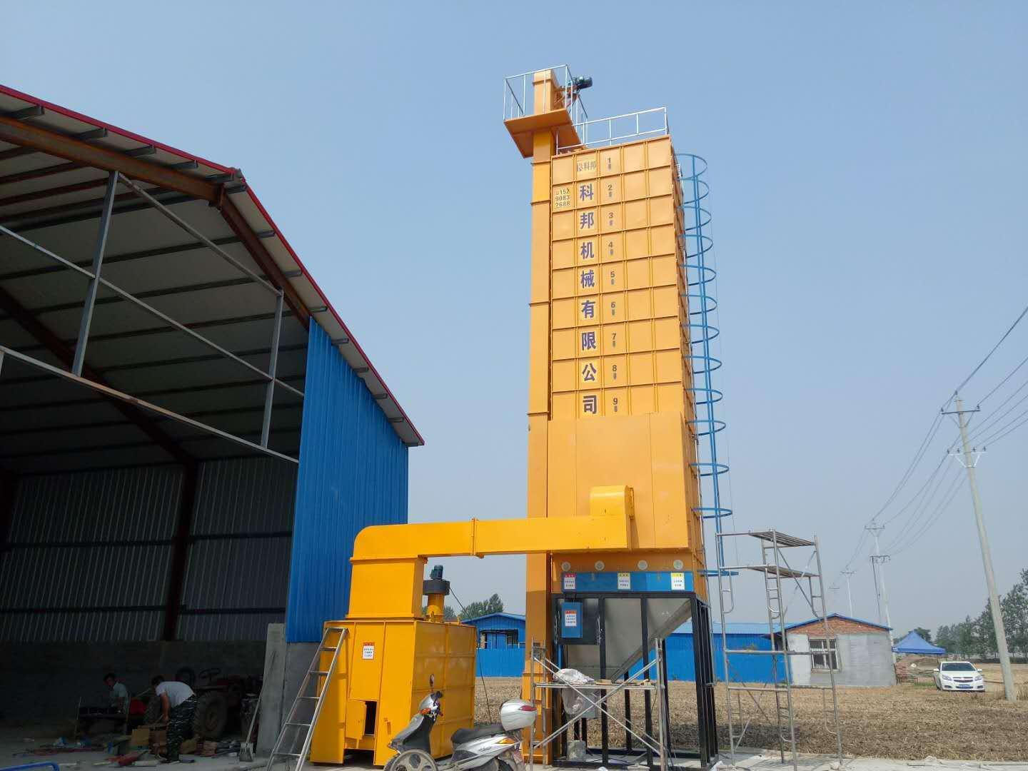Batch Cycle Type Rice / Paddy / Corn Grain Dryer