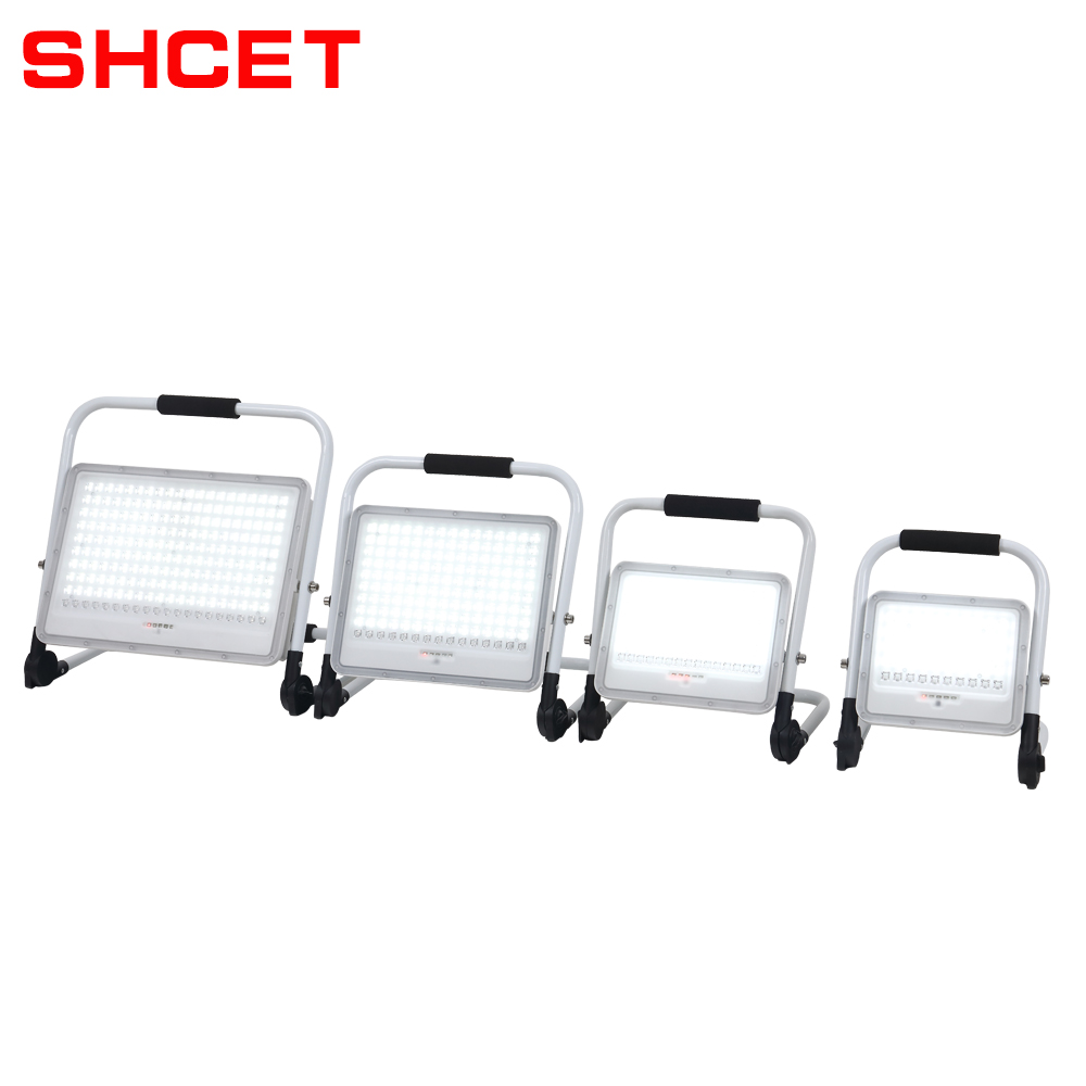 Rechargeable portable flood light