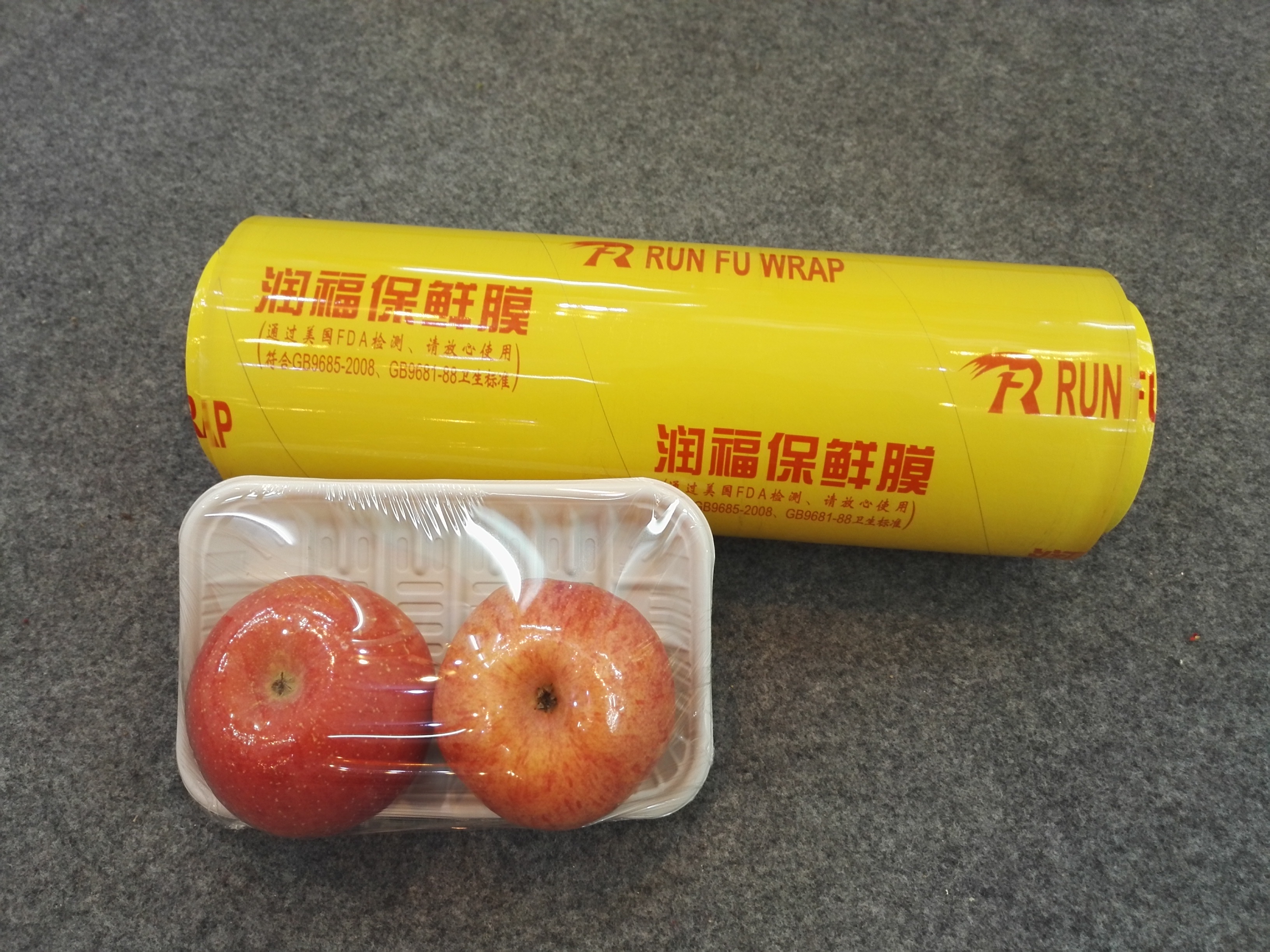 PVC FOOD WRAP（30m-2500m）
