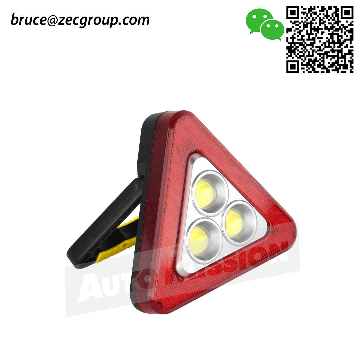 emergency light