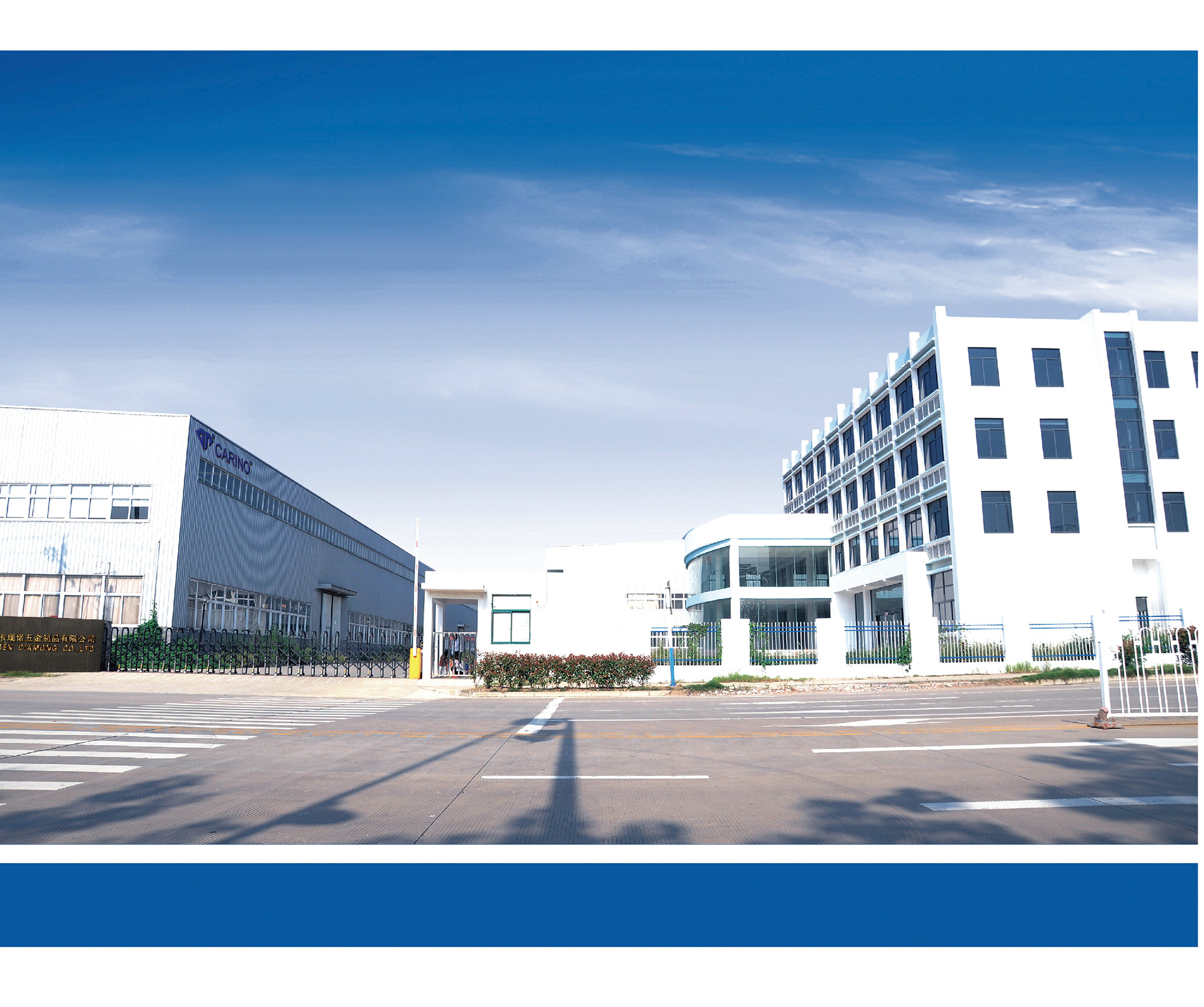 Qingdao Jinzuan Hardware Co., Ltd. – Rails 1