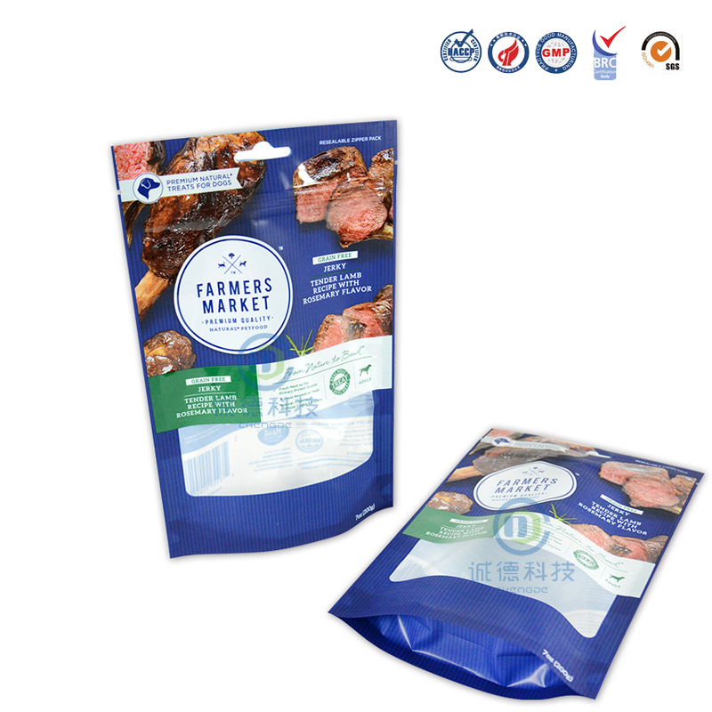 Chengde Technology Co.,LTD. – raqueta de tenis 2