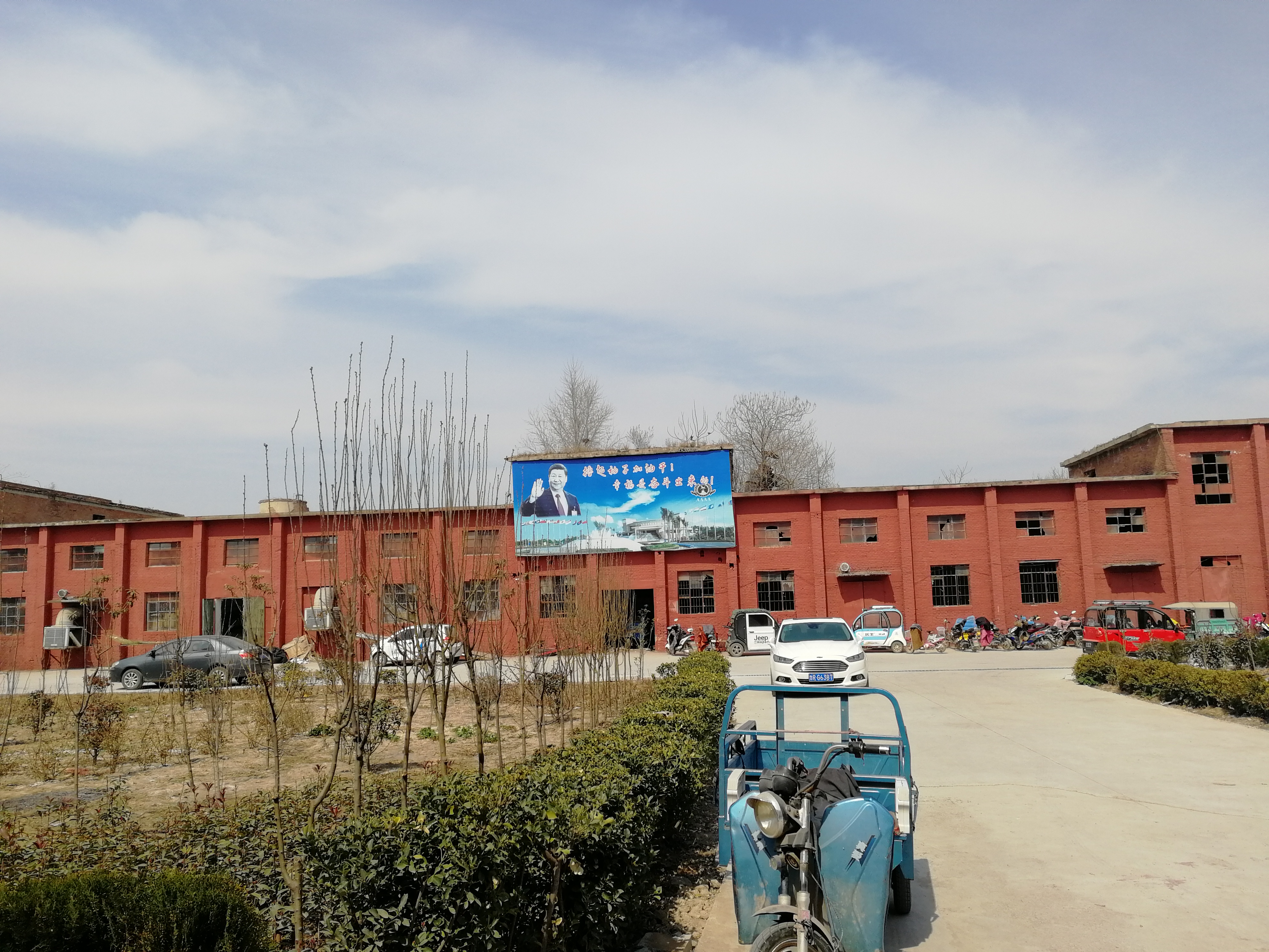Dongming County Yongjin Clothing Co., Ltd. – Men's suits 1