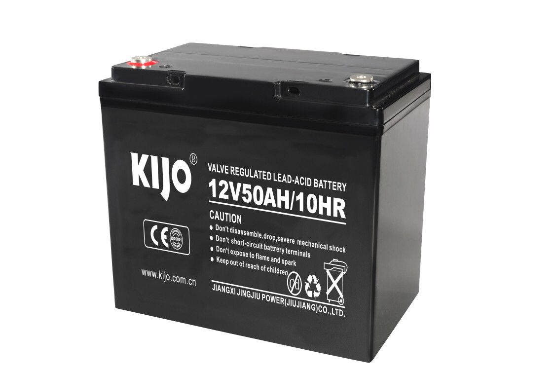 12V50AH solar battery