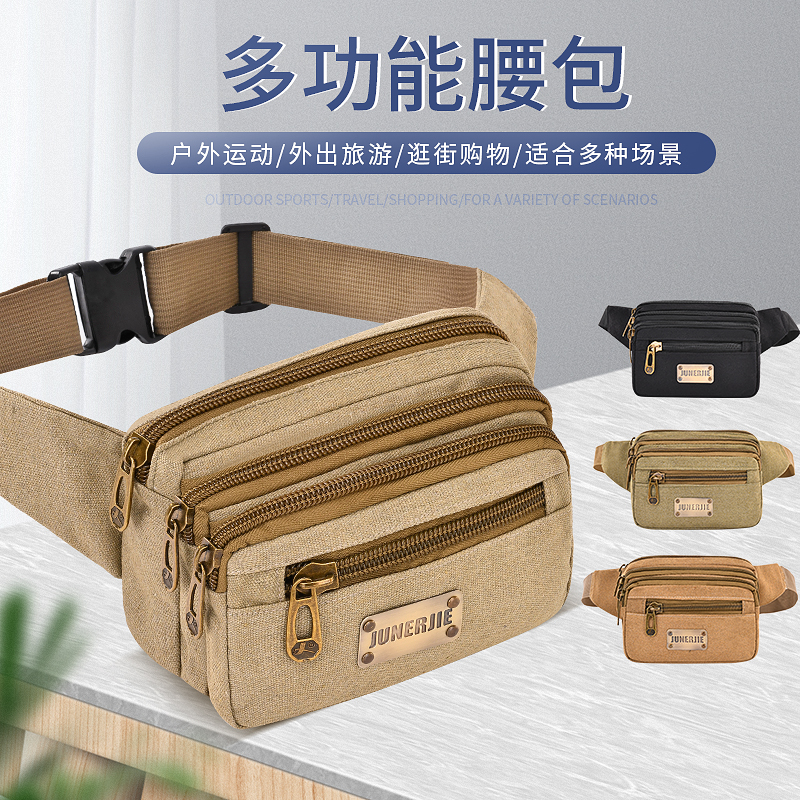 Multi-layer zipper canvas Fanny pack