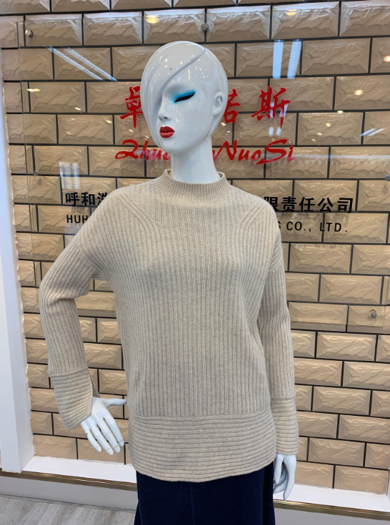 Ladies Cashmere Sweater
