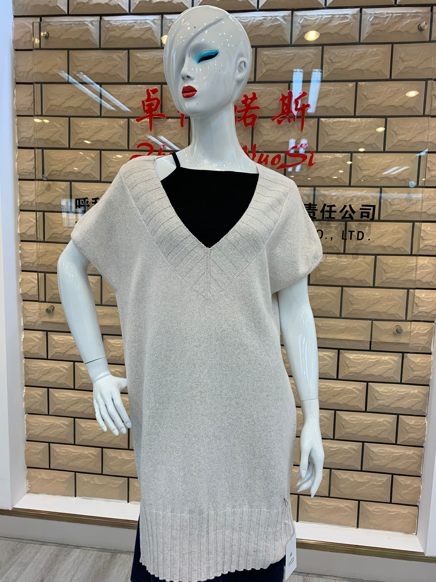 Woman Dress