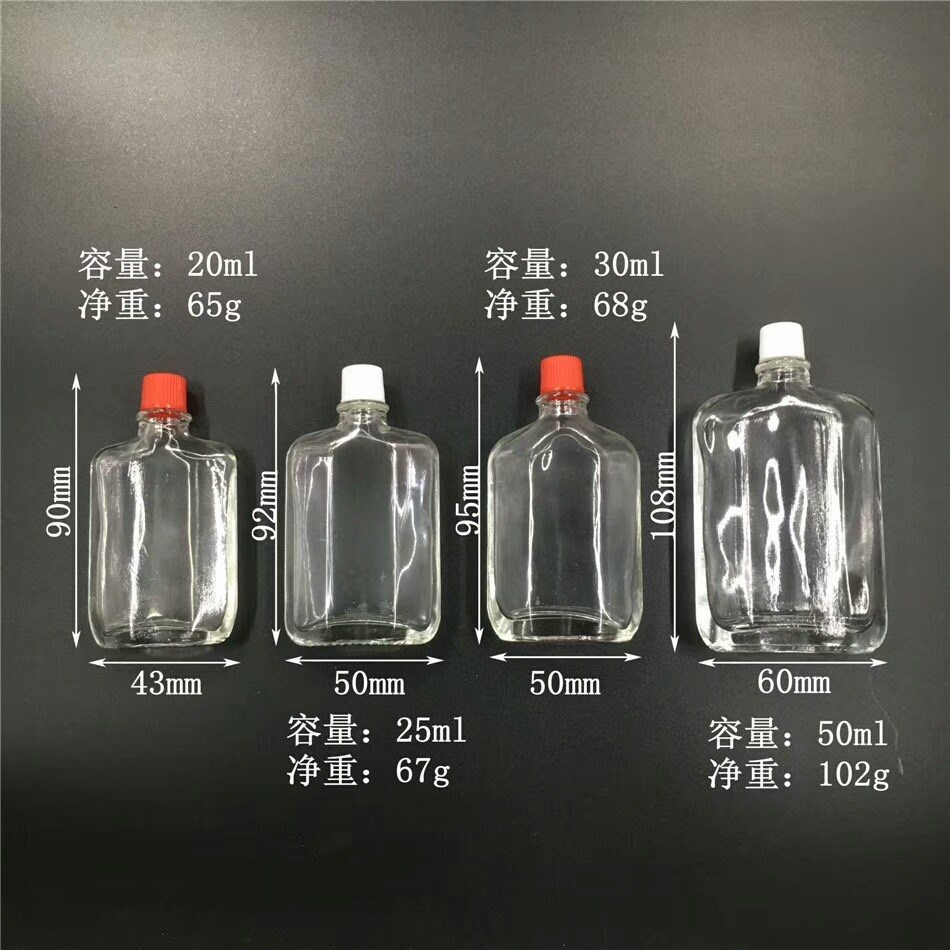 3ml 6ml 9ml 10ml 15ml 20ml 30ml essential glass bottle Safflower oil bottle mini bottle