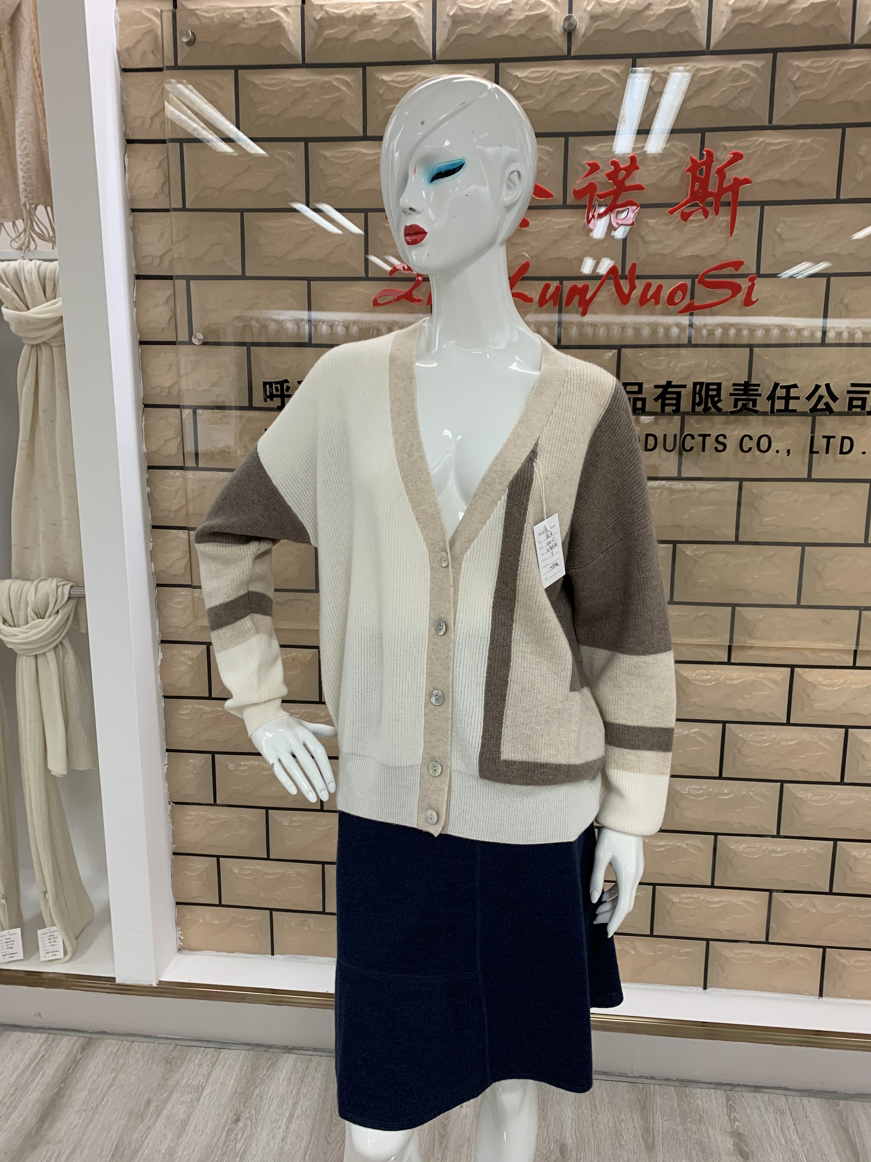 Ladies Cashmere Sweater cardigan