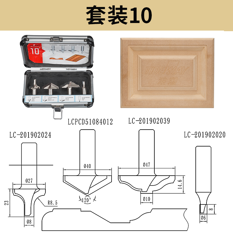 ZHEJIANG LANGCHAO PRECISION MACHINERY CO., LTD. – tuerca hexagonal 3