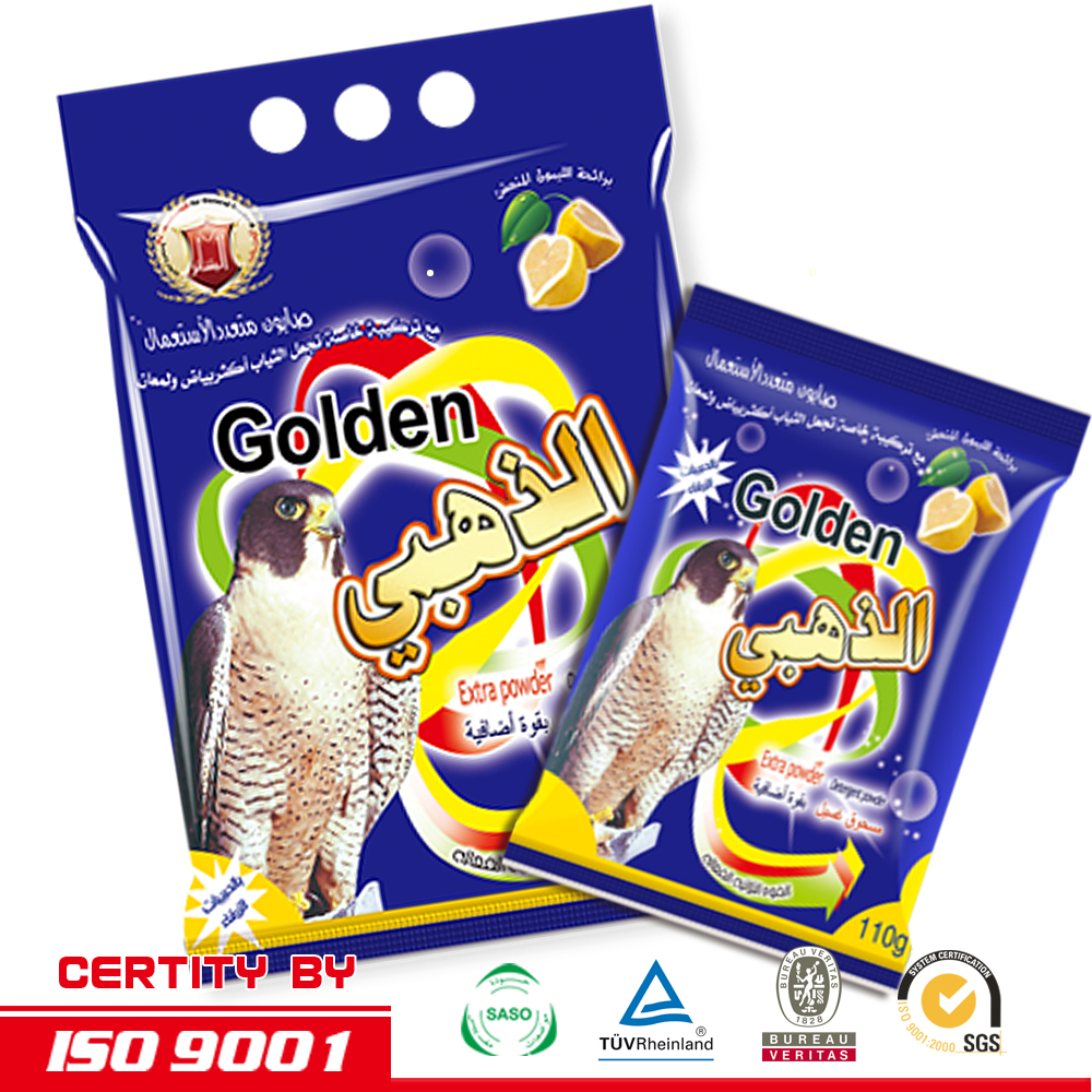 Export to yemen Zipper bag,handle bag of detergent powder