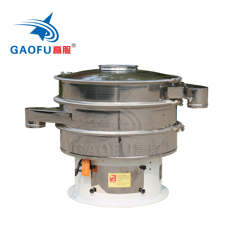 single layer milk powder electric motor vibrating screen machine
