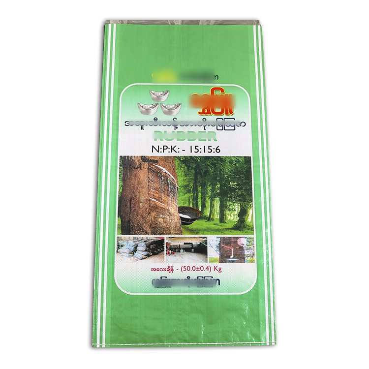Guangxi Shunxing Packaging Co., Ltd – molde de inyección 1