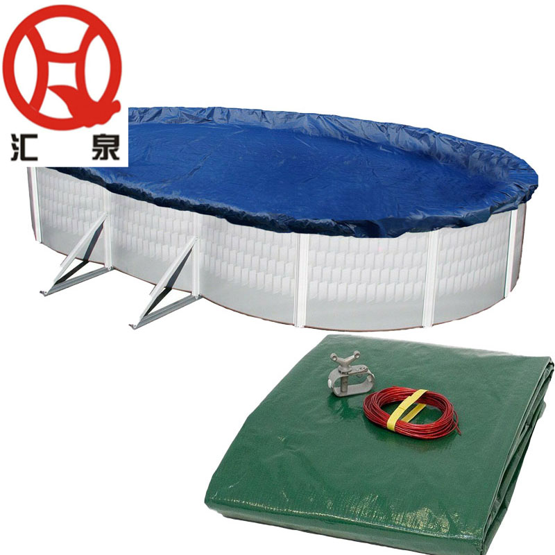 160gsm Green/Black Color 7.3x3.66m oval Ground Pool cover