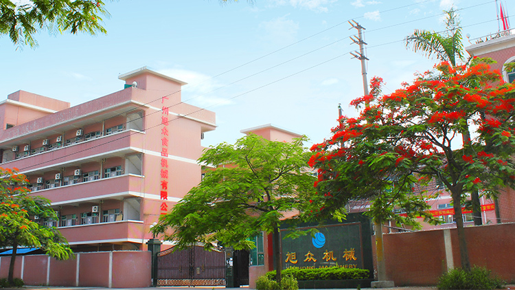 Anhui Xuzhong Intelligent Technology Co., Ltd. – Noodle machine 1