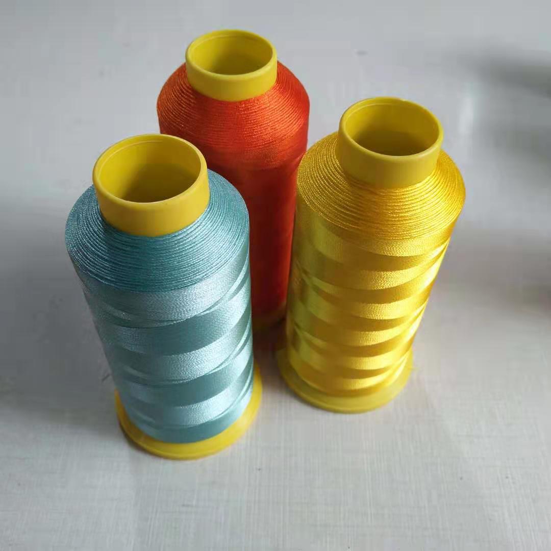 OU JIN 75D/2 100% polyester filament embroidery thread BRIGHTNESS
