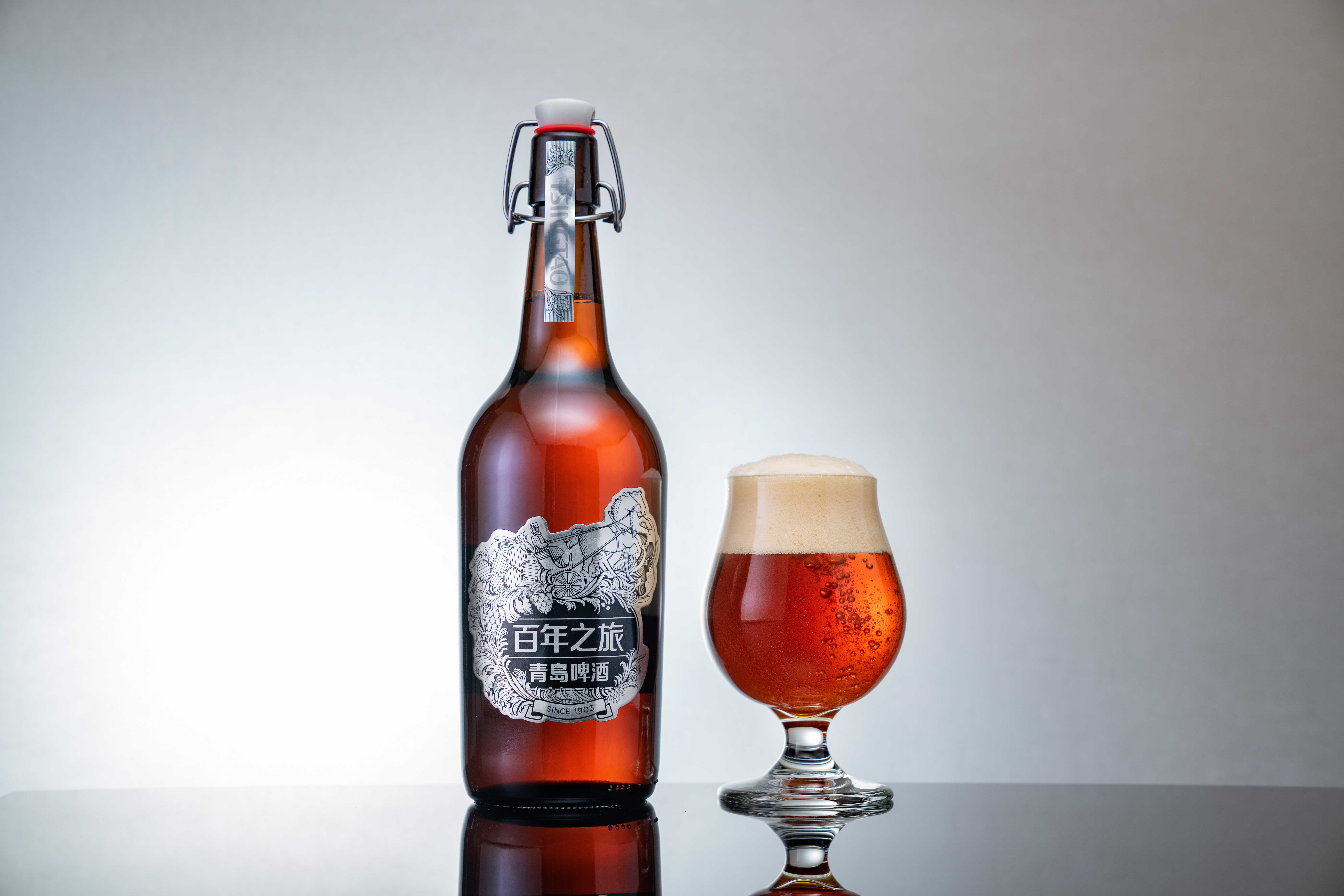 Tsingtao Brewmaster Reserve