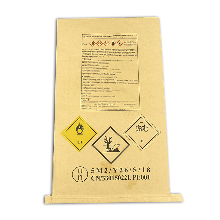 Guangxi shunxing Hot sale China factory wholesale PP paper kraft bag supplier