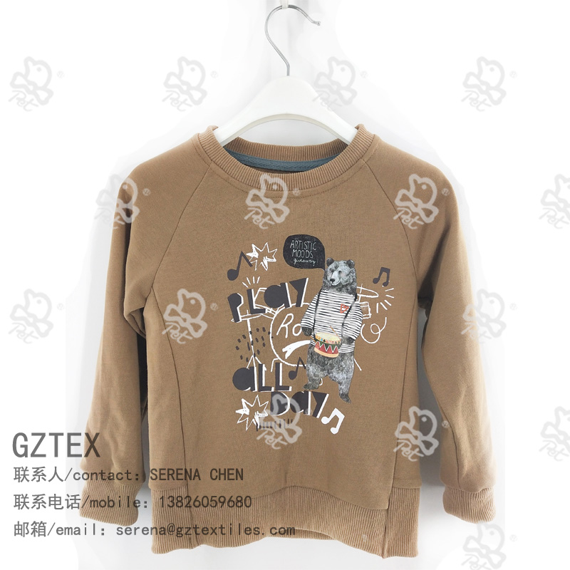 Boy’s T-shirt