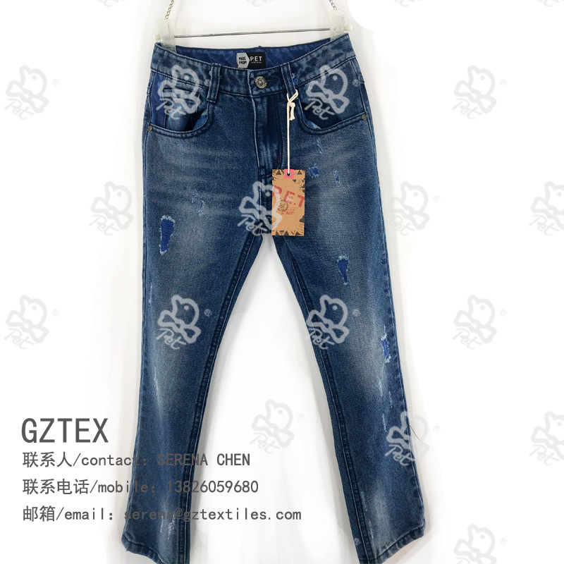 Boy’s denim