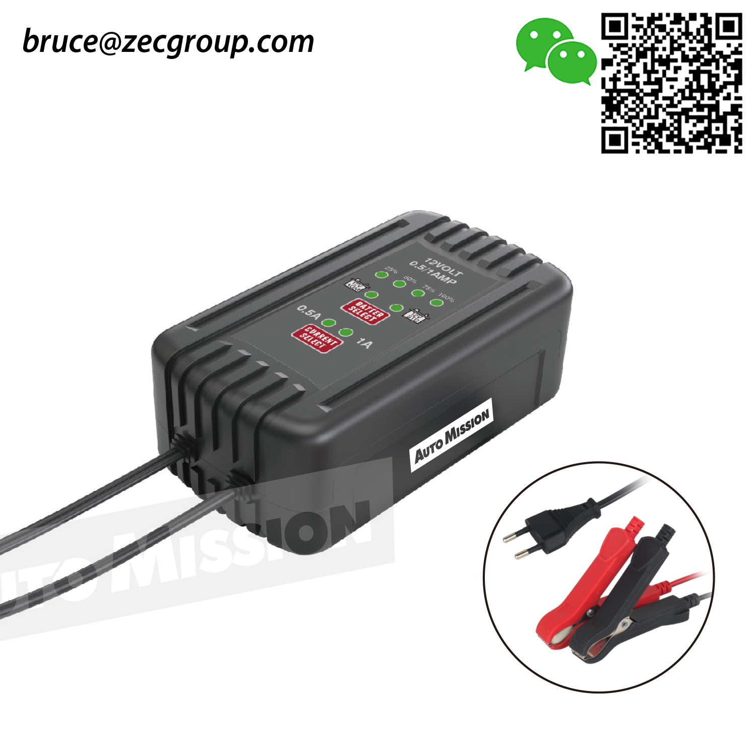 car batter charger
